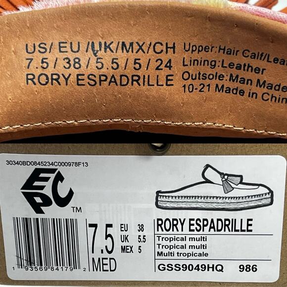 NEW Gentle Souls by Kenneth Cole Rory Espadrille Mules Womens 7.5 Tropical Multi - Picture 10 of 11